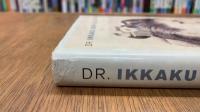 Dr. Ikkaku Ochi collection