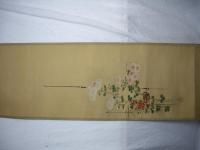 探一斎守善：花鳥三幅対画　