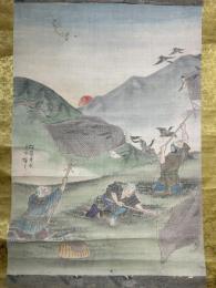 喜斎立祥（二代目広重）画軸

