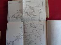 國辱記（溝口白羊編、大正9年）尼港派遣兵の惨苦、厳冬酷寒中の惨戦、田中支隊の全滅、過激派勢力、極東西比利亜の赤色化、パルチザン尼港殺到、尼港民大虐殺、我守備軍の全滅、浦塩過激派軍の暴動、ハバロフスクの激闘、尼港救援軍、海軍側戦死者、過激派とパルチザン、責任問題の論議、陸軍大臣の尼港事件経過説明、尼港事件（ニコラエフスク事変）顛末、ほか