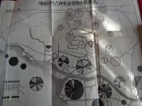 東京横浜附近交通調査会報告書（帝国鉄道協会・土木学会、大正14年）陸上貨物運輸、陸上輸送能力、海上貨物運輸、東京港、横浜港、施設計画の大要、別表多数、付図3枚