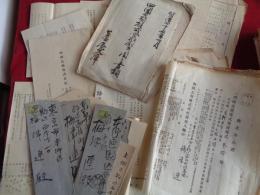 四国瓦斯株式会社創立ニ関スル書類一式（明治45年、四国瓦斯株式会社）総会要録　創立趣意書・起業目論見書・定款　株主名　株式申込証　第一期営業報告書　株主宛封書葉書類多数、その他