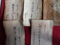 利根郡追貝村（群馬県）追貝学校設立・校舎新築他御用届書類一括（追貝学校学務委員・星野林三郎旧蔵、明治12~20年）