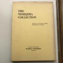 THE NISHIJIMA COLLECTION インドネシアにおける日本の軍政（英文）（1073年・早稲田大学）