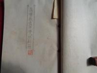 日本基督教青年会YMCA事業資料綴込（大正14年）主事養成講習会時間割表、「東山荘ニュース」（22頁分）、基督教青年会原則一班（上海・ロックウッド著）31頁分、日本に於ける基督教青年会事業の根本方針研究要目（6頁、筧光顕）、教育部事業研究（永井三郎）、神奈川県社会事業案内、基督教青年会主催・少年事業研究梗概構案（鈴木栄吉）ほか