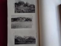 姨捨山新考（西澤茂二郎、信濃郷土史刊行会、昭和12年）現代の姨捨山、中世の姨捨山、古代の姨捨山、姨捨山詩詠ほか