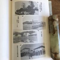 別子閉山（昭和47年・戒田淳）詳細は目次画像参照