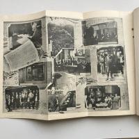 濱口前総裁追悼號（民政・昭和6年10月 附録）詳細は目次画像参照