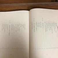 日本絹紡糸事業概観（昭和55年・日本絹紡協会）詳細は目次画像参照
