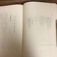 日本絹紡糸事業概観（昭和55年・日本絹紡協会）詳細は目次画像参照