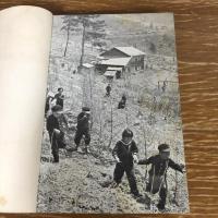 分校の学習指導（1956年・信濃教育会）詳細は目次画像参照
