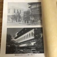 信濃路はるか　光明養護学校の学童租界（1993年・同学童疎開を記録する会編）詳細は目次画像参照