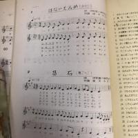 上伊那のわらべ唄 上伊那誌史料4（昭和32年、上伊那誌編纂会）
詳細は目次画像参照