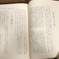 社団法人 長野県母子寡婦福祉連合会史（昭和63年、同福祉連合会）詳細は目次画像参照