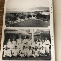麹町区臨海学園前期写真帖（昭和8年8月・於神奈川県鎌倉町材木座）東京千代田区
