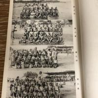 麹町区臨海学園前期写真帖（昭和8年8月・於神奈川県鎌倉町材木座）東京千代田区
