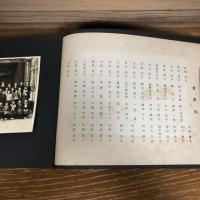 東京市番町尋常小学校卒業記念アルバム帖（昭和11年・同尋常小学校）

