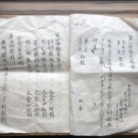 小学義校開業願書（岐阜県管下第八大区十一小区・美濃国武儀郡・明治6年6月）