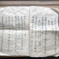 小学義校開業願書（岐阜県管下第八大区十一小区・美濃国武儀郡・明治6年6月）