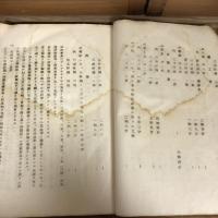 秘 兵器工業ト軍需品会社トノ関係調査（昭和11年・銃砲課）
