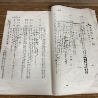 興友　創刊号（大正8年・三條輝良編・南佐久軍切原村・切原村興友会）
本会顧問　臼田町・中澤義太郎、平賀村・飯嶋唯一
