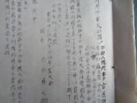 決議文（1925年7月）日本労働総同盟東京鉄工組合が,中華民工団,全国工団総工会,上海工団聯合会等に宛てた連帯の決議か？国立北京工業大学他