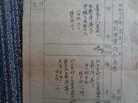 東京・東調布警防団、隣組訓練関係資料（1941年）瓦斯弾・落下弾等含む