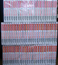 鬼平犯科帳 文春時代コミックス 第75巻までの計75冊
