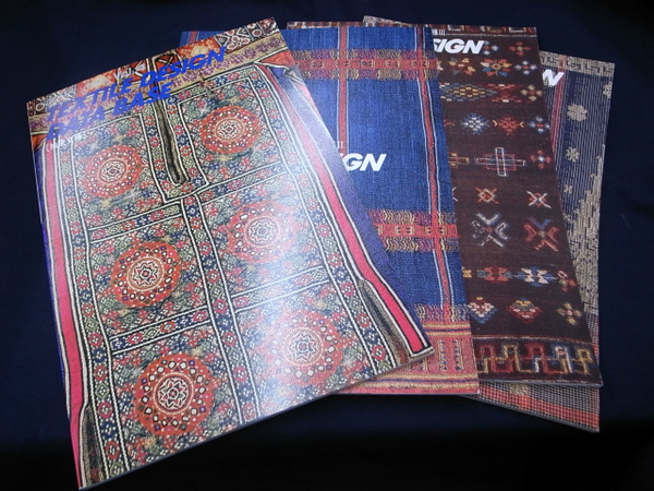 最終決算 染織デザイン資料誌 Vol.4から7 抽象文様1から4の4冊で TEXTILE デザイン