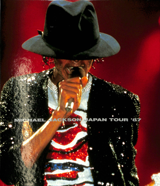 希少 ペプシ JAPAN TOUR’87 マイケル ジャクソン ツアー ポスター Michael Jackson Japan tour 1987 Original PEPSI Promo Poster