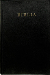 スワヒリ語　聖書