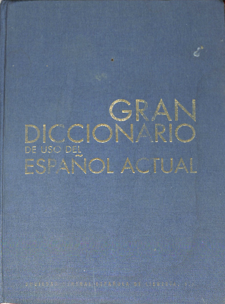 濁和大辞典 スペイン語 ドイツ語 辞典