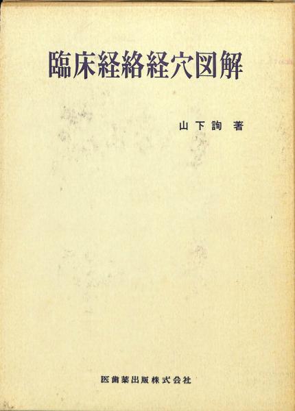 20240513134556543370_18395d9f6