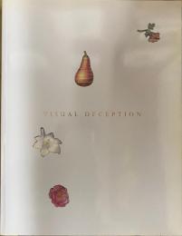 だまし絵　VISUAL DECEPTION