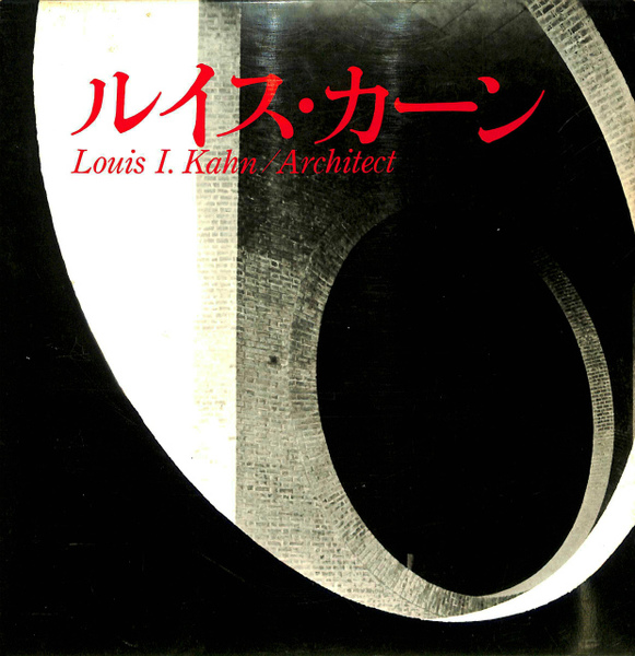 じ*ん様 Philippe Starck 市原淳サイン入りポスター額入り Philippe Starck 市原淳サイン入りポスター額入り JUN ICHIHARA