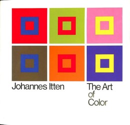 色彩の芸術（英）　The Art of Color