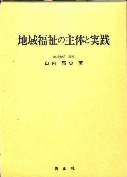 サムネ-1.png
