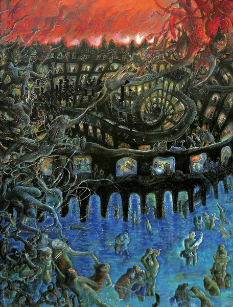 遠藤彰子 500号作品集(ダン・デーゲン 編集) / 古本、中古本、古書籍の