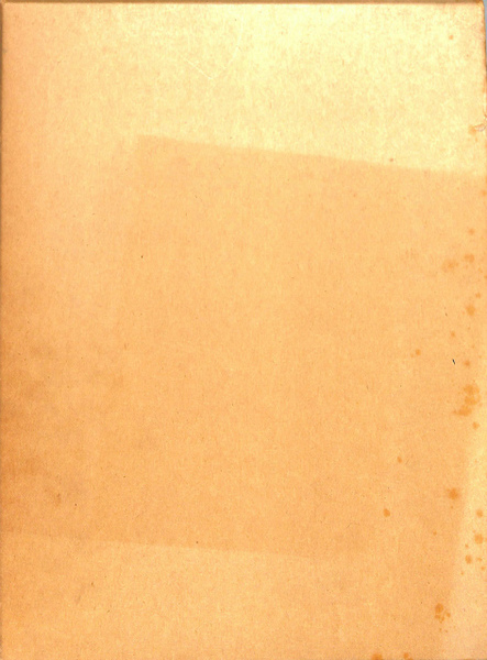 いつでもポイント10倍 新幹線十年史 (昭和50年・日本国有鉄道新幹線