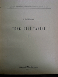 トルコ語史2　（トルコ語）　TURK DILI TARIHI