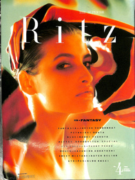 THE SUPERIOR Ritz  SPRING/SUMMER 1992 No.4　特ダネトップ5月25日増刊号