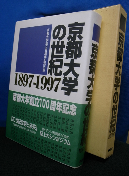 41852739_3