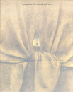 野田哲也 全作品3 1992-2000