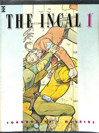 （英）メビウス　THE INCAL1