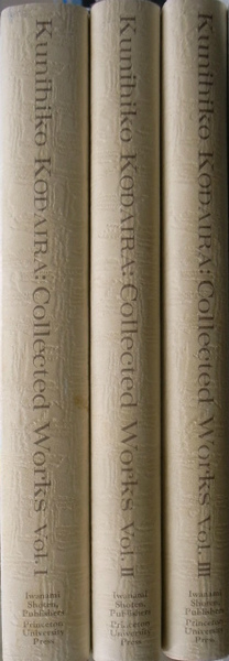 Kunihiko Kodaira : Collected Works 1-3 amevisao.com.br