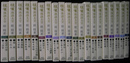 枝雀落語大全 CD 第一期から第二期揃い