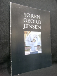 ソーレン・ジョージ・ジェンセン（デンマーク語）　SOREN GEORG JENSEN