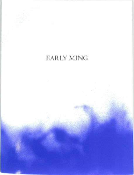 繭山龍泉堂『Early Mingー明初』Imperial 2020年・『青瓷昇華』 唐宋と