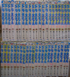 ドラえもん　てんとう虫コミックス　全４５巻のうち第２９、３０巻欠の計４３冊