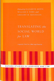 リーガル・リアリズムのための新しい言語ツール（英）　Translating　the Social World for Law